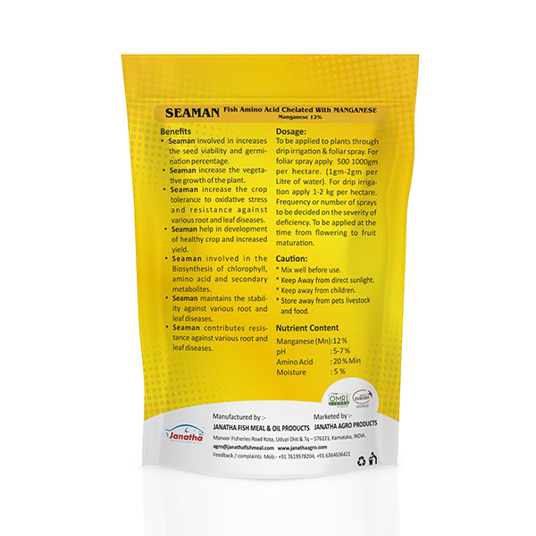 Janatha Agro-